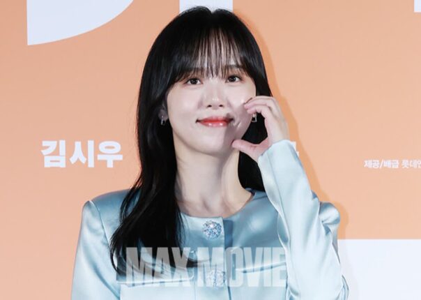 [맥스포토] 강한나, 10년 만에 스크린 복귀