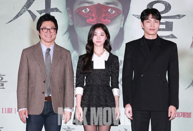 [맥스포토] 박신양·이레·이민기, 영화 ‘사흘’로 만났어요!