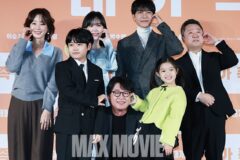 [맥스포토] 올 겨울 극장가 접수할 영화 ‘대가족’ 주역들