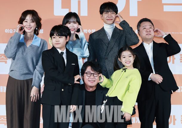 [맥스포토] 올 겨울 극장가 접수할 영화 ‘대가족’ 주역들