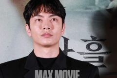 [맥스포토] 이민기, 첫 오컬트 장르 도전