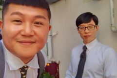 “강호동 부인?” … 유재석이 참 큰일했네