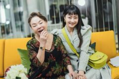 연애 상담 해주던 후배가 자기 아들과 결혼해 불편해진 시어머니