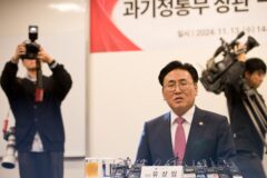 유상임 “합리적 요금의 고품질 통신 서비스 전국민이 향유해야”