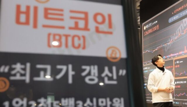 “연봉 1억은 기본이다”…비트코인 천장 뚫자 ‘이 회사’ 직원들 돈방석