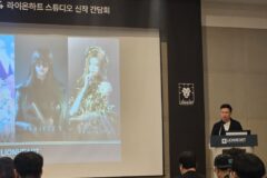 [지스타 2024] 라이온하트 “‘발할라 서바이벌’로 장르 확장 첫 시동”