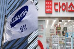 “삼성보다 좋다” .. 다이소의 ‘역대급 반응’ 쏟아졌다
