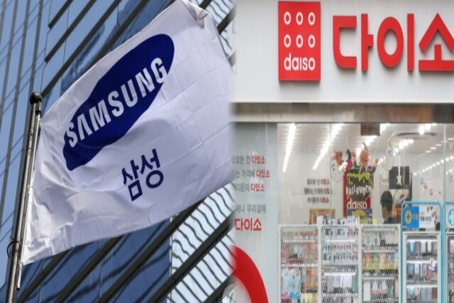 “삼성보다 좋다” .. 다이소의 ‘역대급 반응’ 쏟아졌다