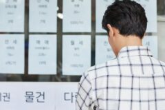 ‘여보, 우리 집은 괜찮을까’ .. 믿었던 서울마저 ‘찬바람’