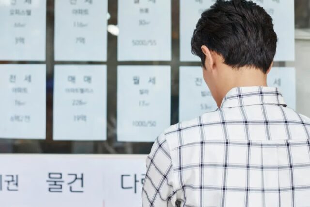 ‘여보, 우리 집은 괜찮을까’ .. 믿었던 서울마저 ‘찬바람’