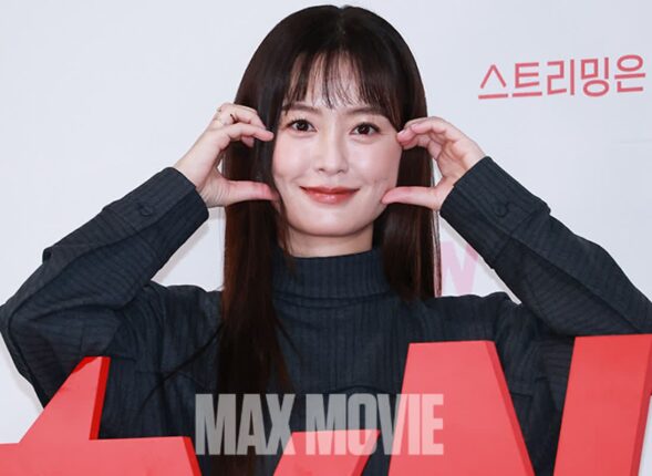[맥스포토] 정유미, 10년 만에 로코로 돌아온 윰블리