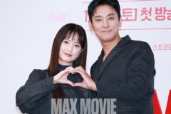 [맥스포토] 정유미·주지훈, 철천지원수 커플로 호흡