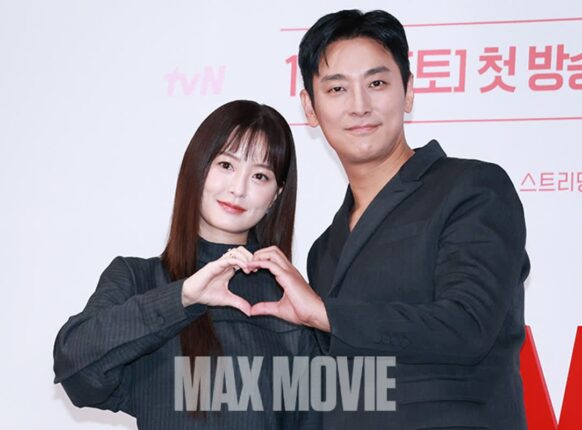 [맥스포토] 정유미·주지훈, 철천지원수 커플로 호흡