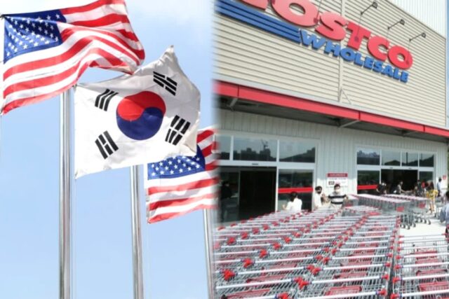 “만만한 대한민국” .. 2천억을 벌고도, 고작?