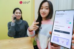 “쉴 때 업무용 번호 꺼두세요”…LGU+, ‘듀얼넘버 온앤오프’ 출시