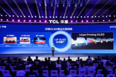TCL CSOT, ‘DTC2024’서 잉크젯 프린팅 OLED 양산 발표