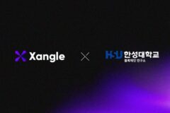 크로스앵글, 한성대 블록체인 연구소와 파트너십…”유통량 투명성 향상”