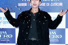 ‘불효자’ 또 울린 임영웅 파워, 콘서트 예매 ‘초고속 매진’
