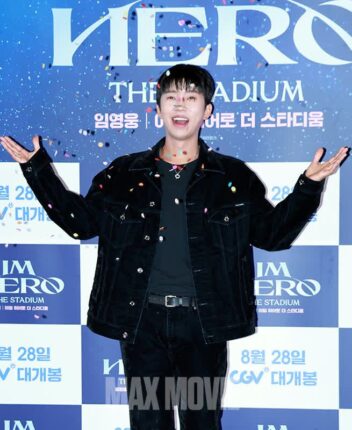 ‘불효자’ 또 울린 임영웅 파워, 콘서트 예매 ‘초고속 매진’