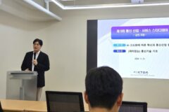 “국내 통신사들, 데이터 기반 AI 사업 적극 나서야”