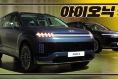 [현장 영상]아이오닉 9 미디어 프리뷰