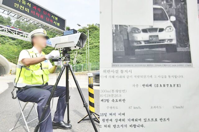 ‘찍힌 거 아녔어?’.. 운전자 99% 모른다는 단속카메라 ‘이것’ 진실은?