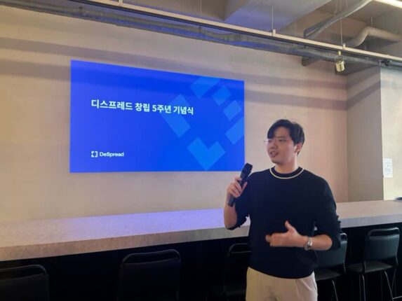 창립 5주년 맞은 디스프레드 “자체 프로덕트 개발할 것”