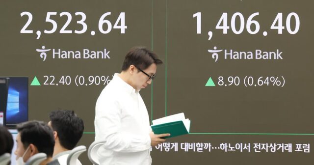 기관 ‘사자’에 2530선 안착 노리는 코스피… 코스닥은 2% 상승