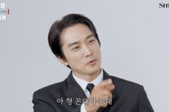 송승헌, “나는 꼰대”… 싱글즈, ‘히든페이스’ 주연 배우들과의 심층 인터뷰 영상 공개
