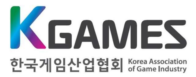 한국게임산업협회, ‘확률형 아이템·등급 분류’ 관련 세미나 개최