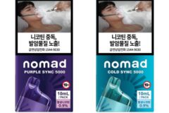 BAT, 합성니코틴 전담 ‘노마드 싱크 5000’ 2가지 맛 발매