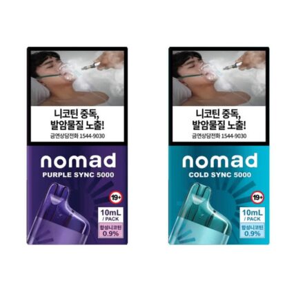 BAT, 합성니코틴 전담 ‘노마드 싱크 5000’ 2가지 맛 발매