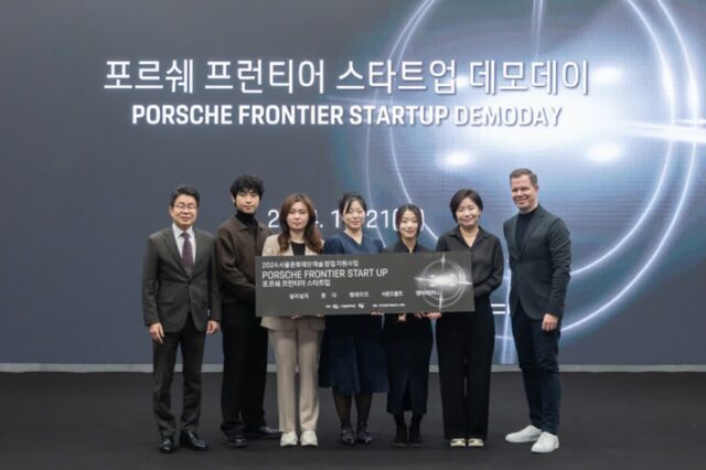 포르쉐, 예술 창업 지원사업 ‘프런티어 스타트업’ 데모데이 개최