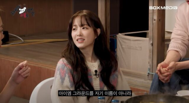 (남친들이 환장한다는) 뽀블리 박보영 니트 가디건 패션
