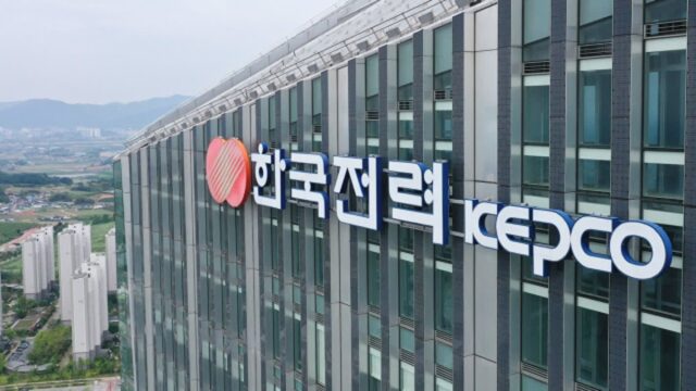 “요금 싼 새벽에 세탁기 돌릴수도 없고…” 벌써부터 실효성 의문