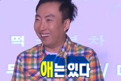 ‘무한도전’ 20주년, 버텨 보니 나오는 것들