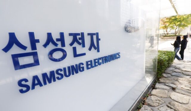 삼성 사장단 인사… 전영현 부회장 메모리사업부장 겸임ㆍ파운드리사업부장에 한진만