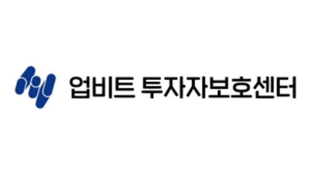 “트럼프, 달러 영향력 강화에 스테이블 코인 활용할 것”