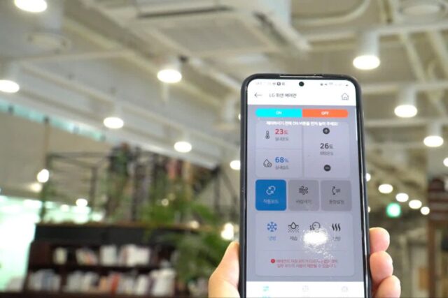 에어딥, AI 기반 스마트 공기질 관리 솔루션 ‘주목’