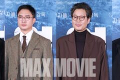 [맥스포토] 박정민·조우진·유재명·이동욱, 독립군으로 뭉쳤어요!