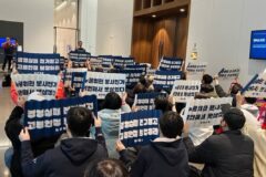 [현장] 엔씨 ‘개발조직 오래 품었다’ vs 노조 ‘우회적 해고’ 반발
