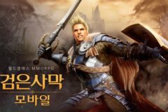 펄어비스 ‘검은사막’, 공간 꾸미기 가능한 ‘모험가의 정원’ 업데이트