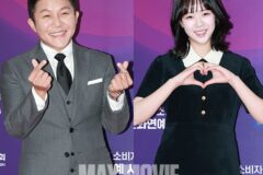 [맥스포토] 조세호·지예은, 시청자가 뽑은 ‘올해의 인기스타’