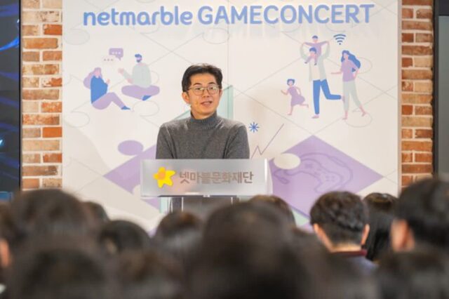 넷마블, 게임콘서트서 ‘나혼렙: 어라이즈’ 흥행 비결 소개