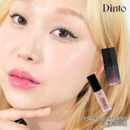 올리브영 어워즈 추천템 딘토 블러글로이틴트&크림블러셔 여쿨라 인생조합