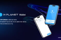 컴투스플랫폼, 탈중앙화 블록체인 지갑 특허 등록