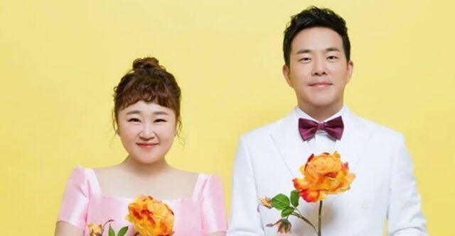 상견례는 9일만에 하고 9년뒤에 결혼한 커플