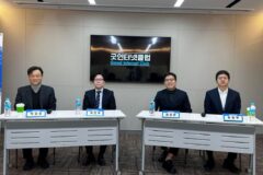 인기협 “플랫폼 규제, 오히려 소비자 후생 줄인다”