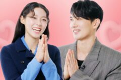 느좋남 엄태구, 느좋녀 김설현