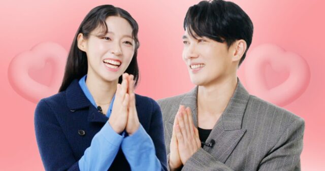 느좋남 엄태구, 느좋녀 김설현